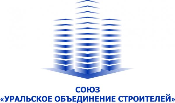 Сергей Ренжин предложил обязать муниципальных и госзаказчиков вступать в строительные СРО на временной основе